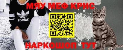 альфа пвп VHQ Заводоуковск