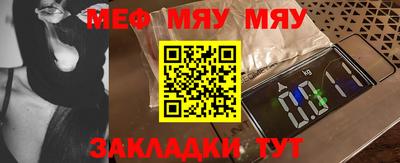 альфа пвп VHQ Заводоуковск