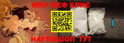 COCAINE Заволжье