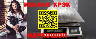 альфа пвп VHQ Заводоуковск