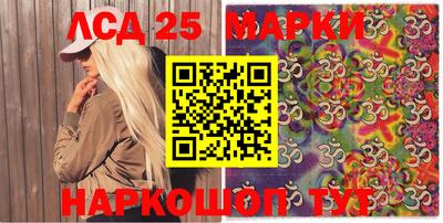 ешки Жуковский