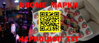 альфа пвп VHQ Заводоуковск