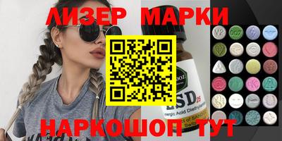 ешки Жуковский