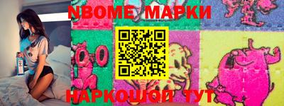 COCAINE Заволжье