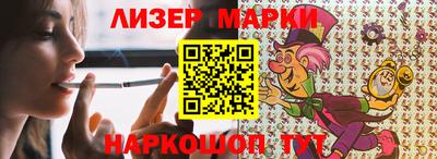 ешки Жуковский