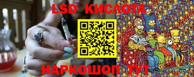COCAINE Заволжье