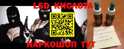 COCAINE Заволжье