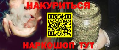 альфа пвп VHQ Заводоуковск