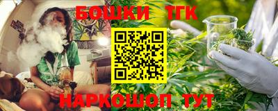 COCAINE Заволжье