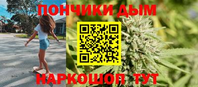 COCAINE Заволжье