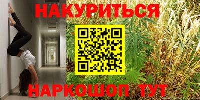 COCAINE Заволжье