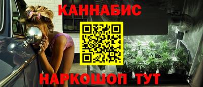 COCAINE Заволжье