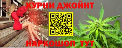 альфа пвп VHQ Заводоуковск