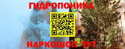 ешки Жуковский