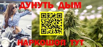 альфа пвп VHQ Заводоуковск