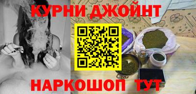альфа пвп VHQ Заводоуковск