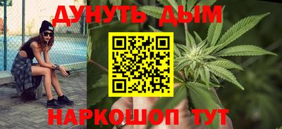 ешки Жуковский