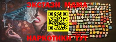 ешки Жуковский
