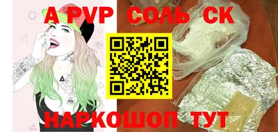 ешки Жуковский