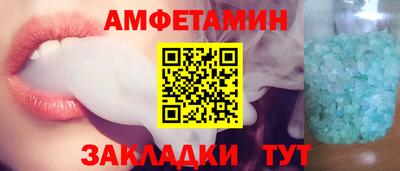 ешки Жуковский