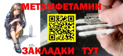 ешки Жуковский
