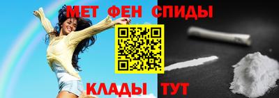 COCAINE Заволжье