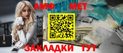 ешки Жуковский