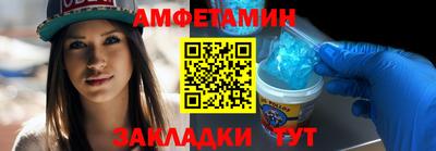 ешки Жуковский