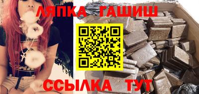 ешки Жуковский