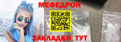 COCAINE Заволжье