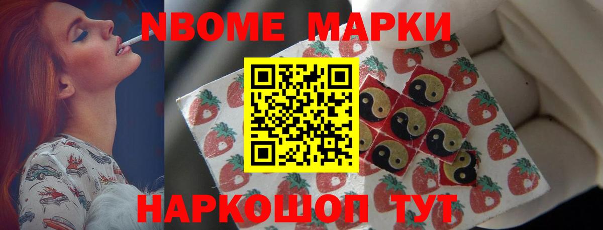 LSD-25 экстази ecstasy  mega зеркало  Вход с VPN  Горячий Ключ  ЛСД экстази кислота 